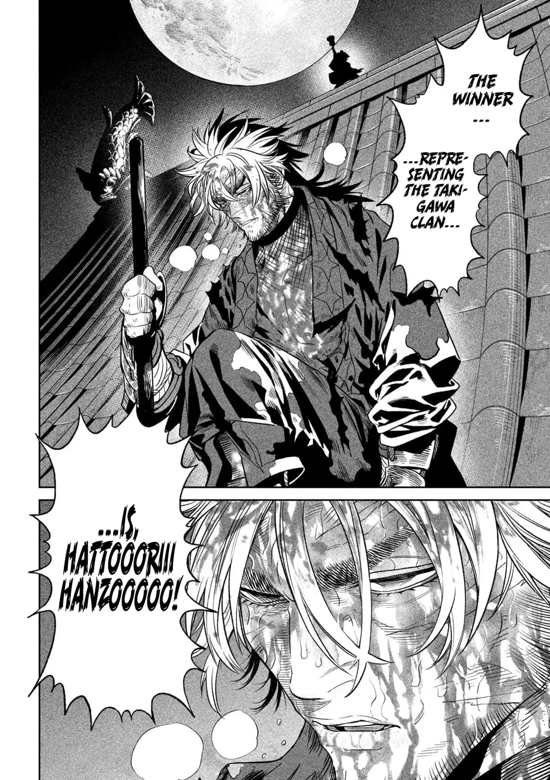 Tenkaichi Nihon Saikyo Bugeisha Ketteisen, chapter 30, page 46