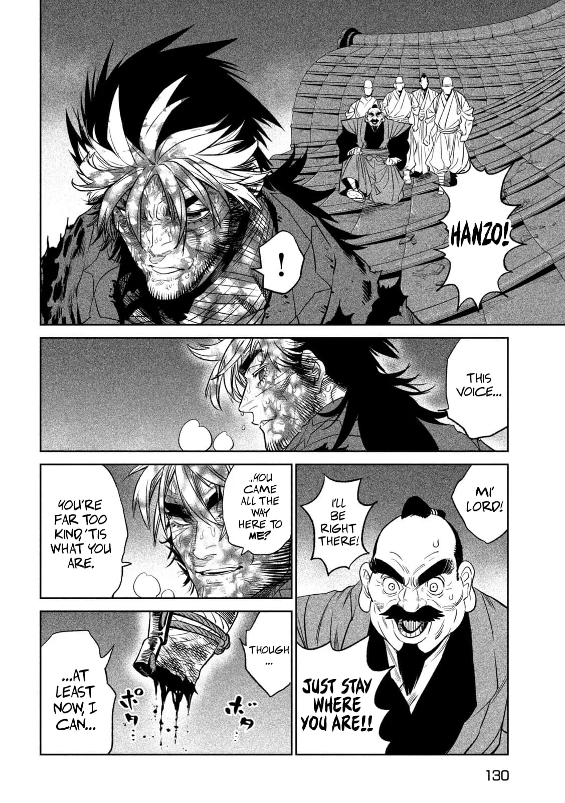 Tenkaichi Nihon Saikyo Bugeisha Ketteisen, chapter 31, page 4