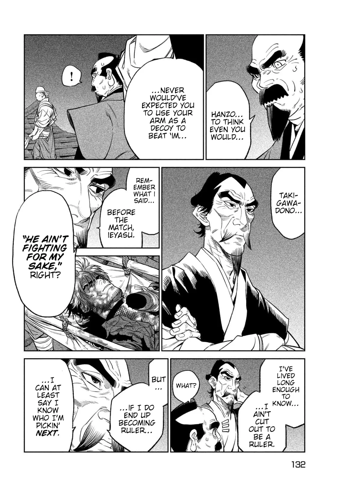 Tenkaichi Nihon Saikyo Bugeisha Ketteisen, chapter 31, page 6