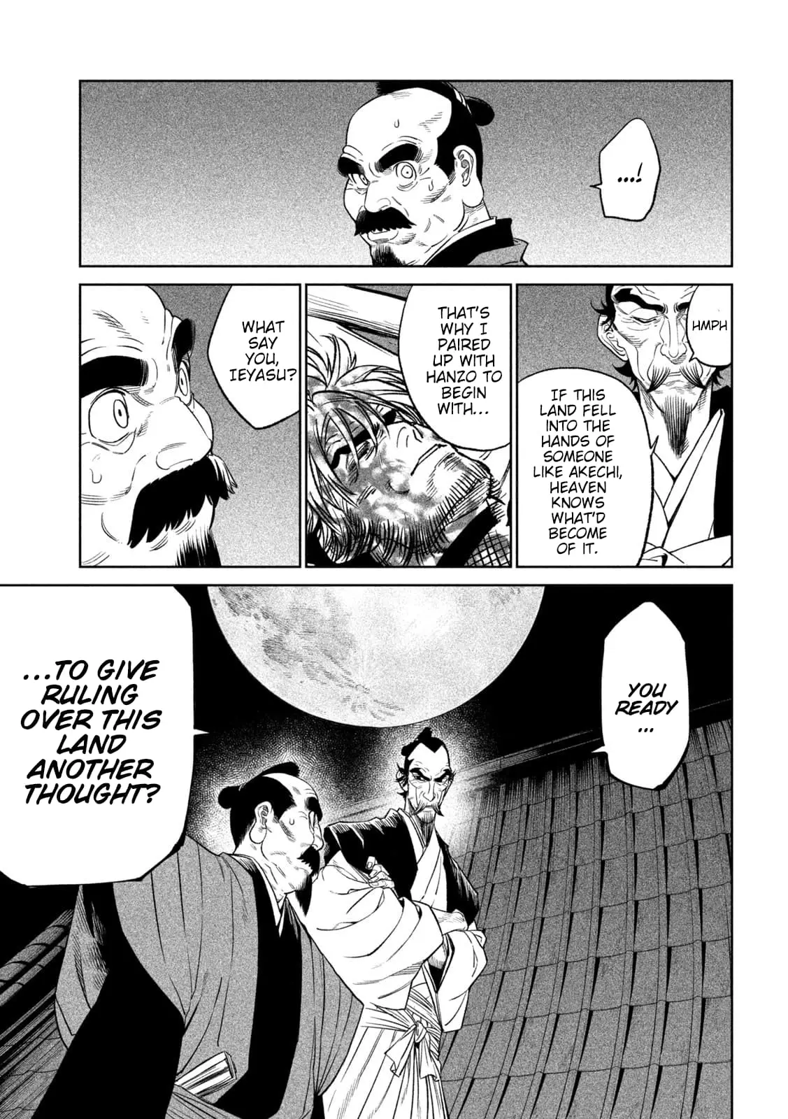 Tenkaichi Nihon Saikyo Bugeisha Ketteisen, chapter 31, page 7