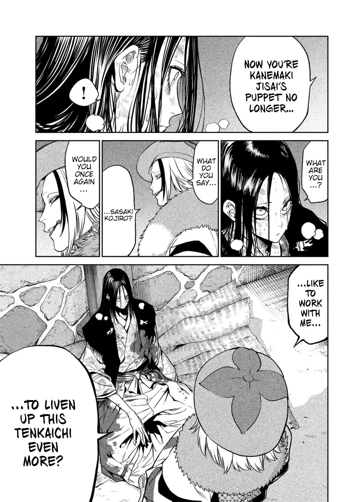 Tenkaichi Nihon Saikyo Bugeisha Ketteisen, chapter 31, page 13