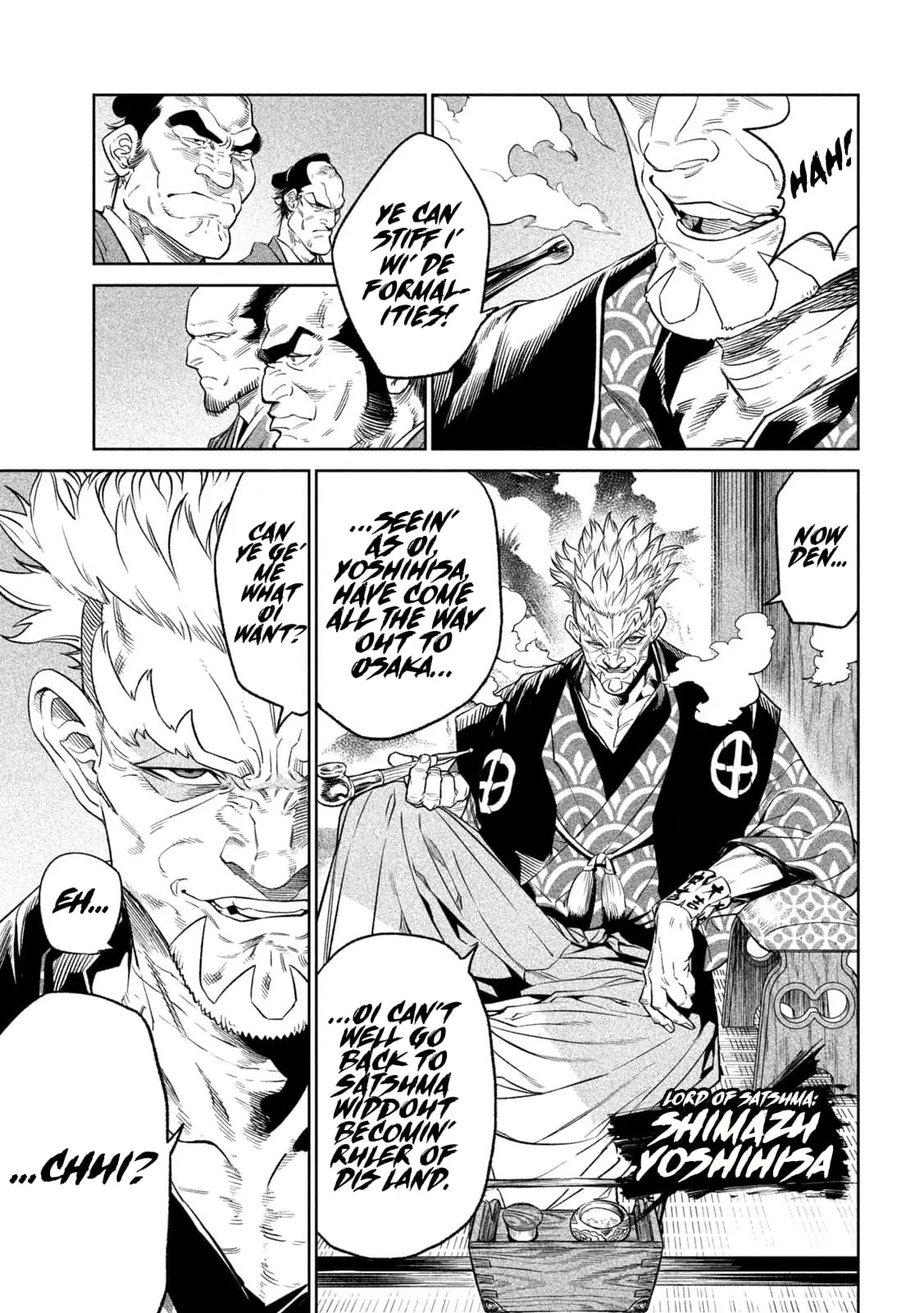 Tenkaichi Nihon Saikyo Bugeisha Ketteisen, chapter 31, page 15