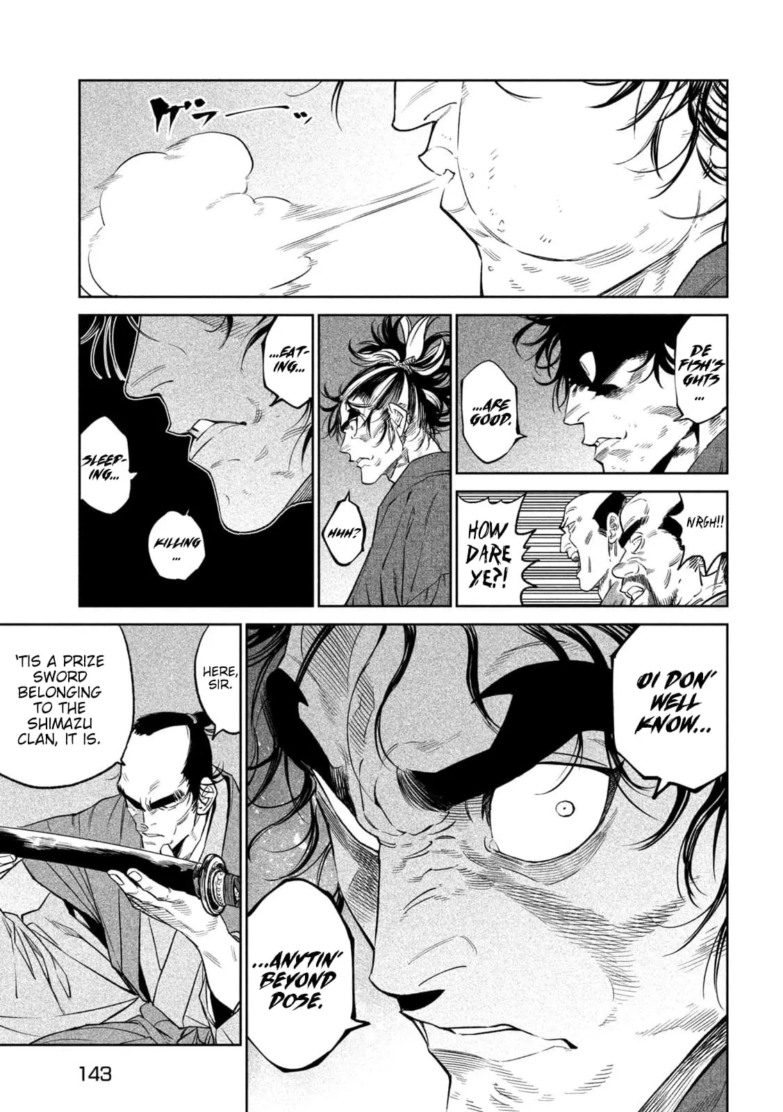 Tenkaichi Nihon Saikyo Bugeisha Ketteisen, chapter 31, page 17