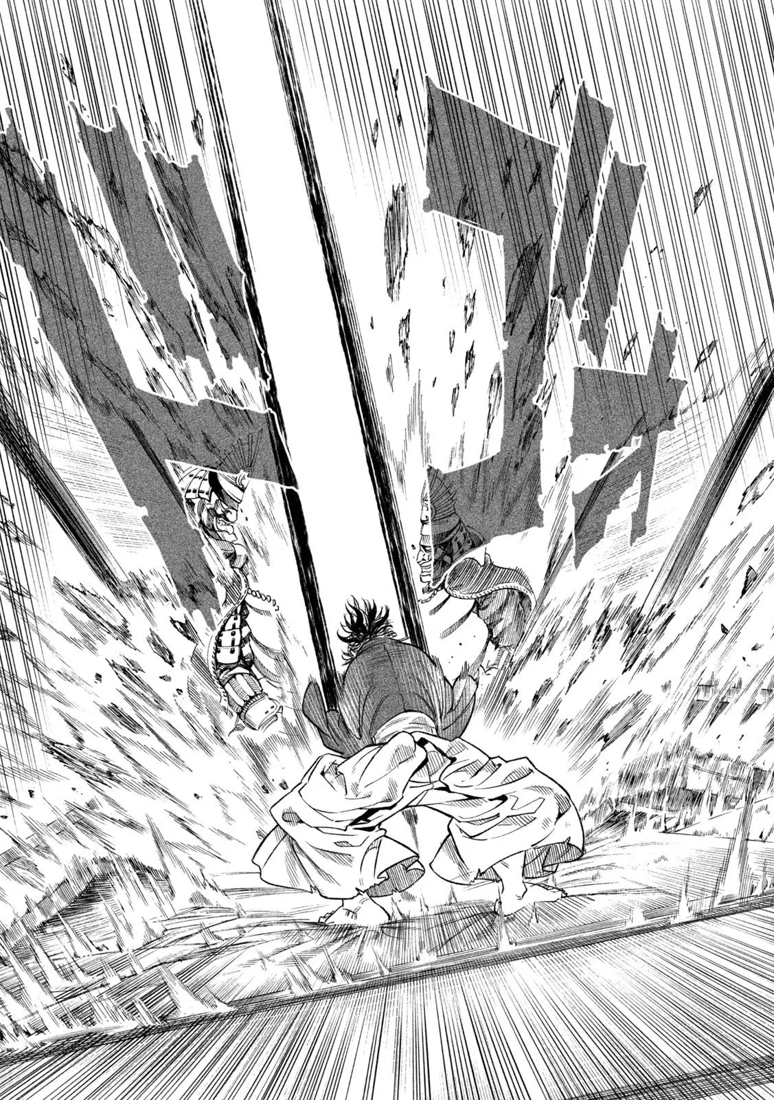 Tenkaichi Nihon Saikyo Bugeisha Ketteisen, chapter 31, page 22