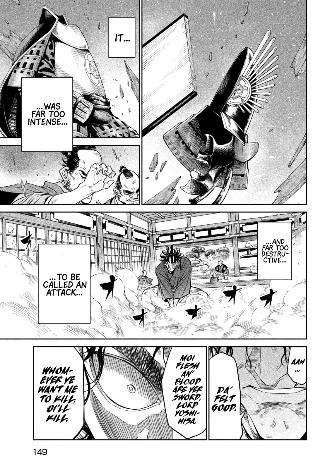 Tenkaichi Nihon Saikyo Bugeisha Ketteisen, chapter 31, page 23