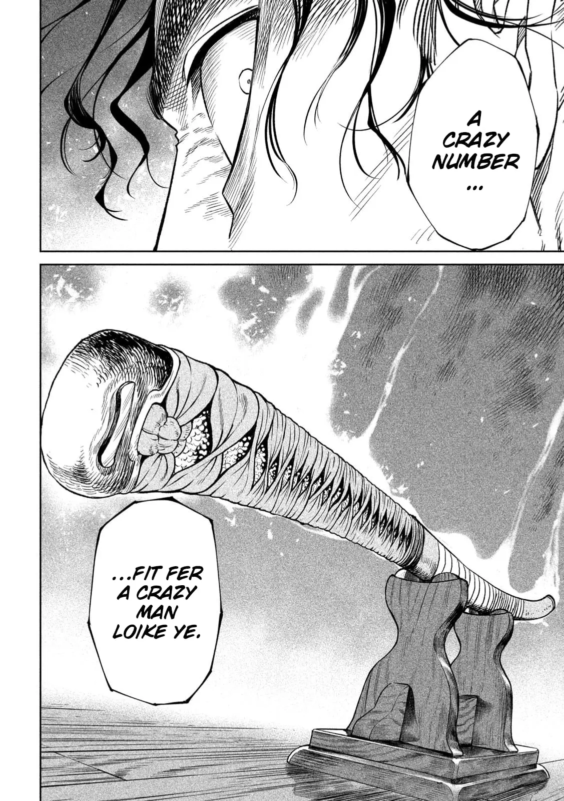 Tenkaichi Nihon Saikyo Bugeisha Ketteisen, chapter 32, page 2