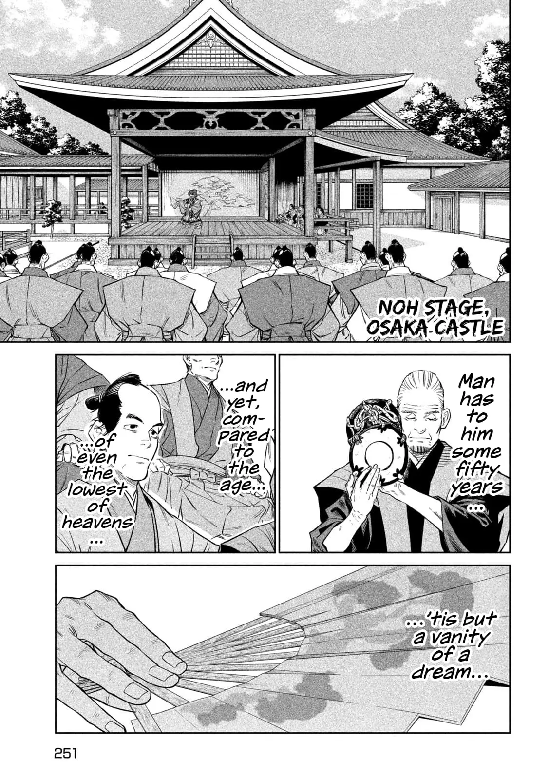 Tenkaichi Nihon Saikyo Bugeisha Ketteisen, chapter 32, page 3