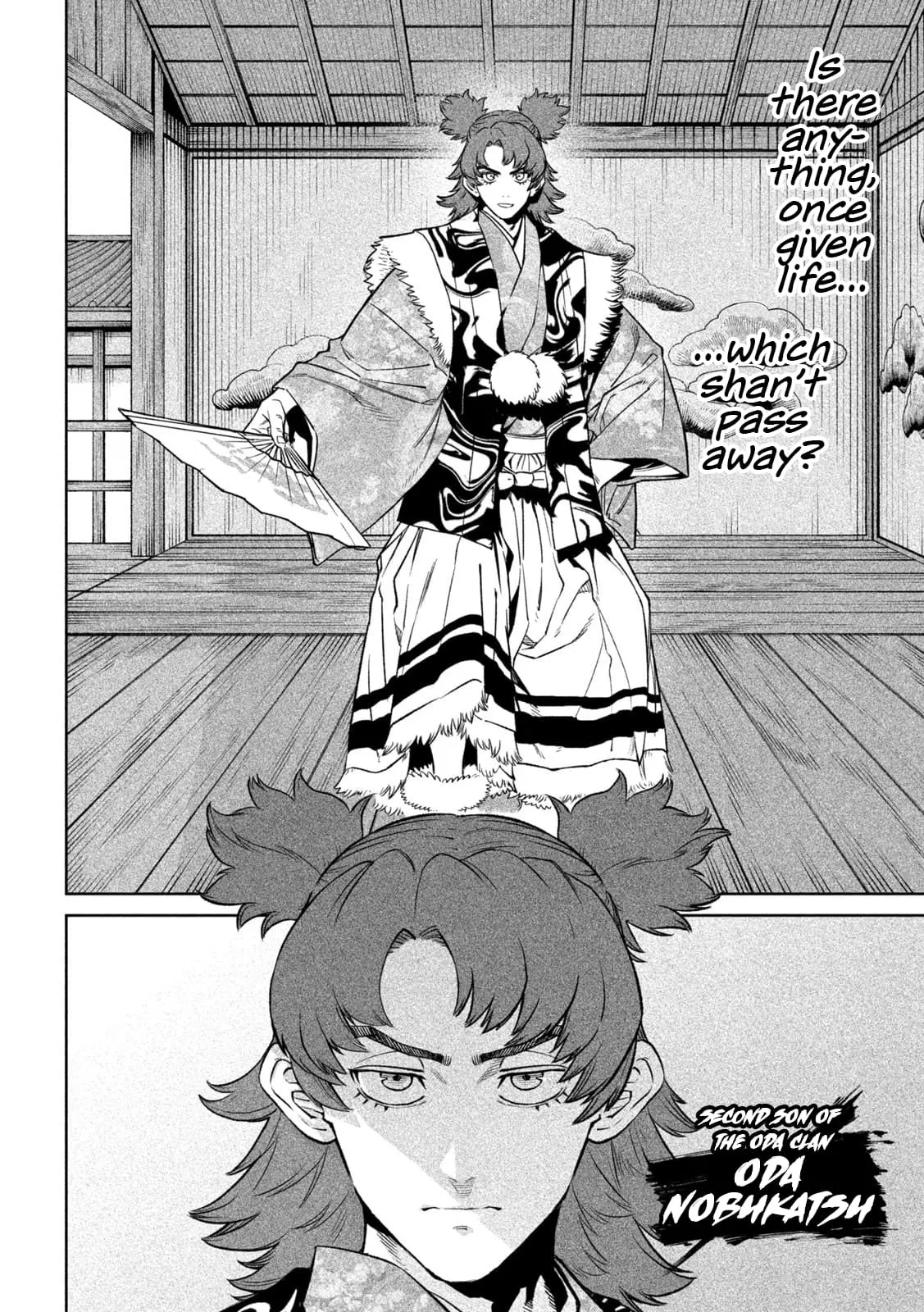 Tenkaichi Nihon Saikyo Bugeisha Ketteisen, chapter 32, page 4