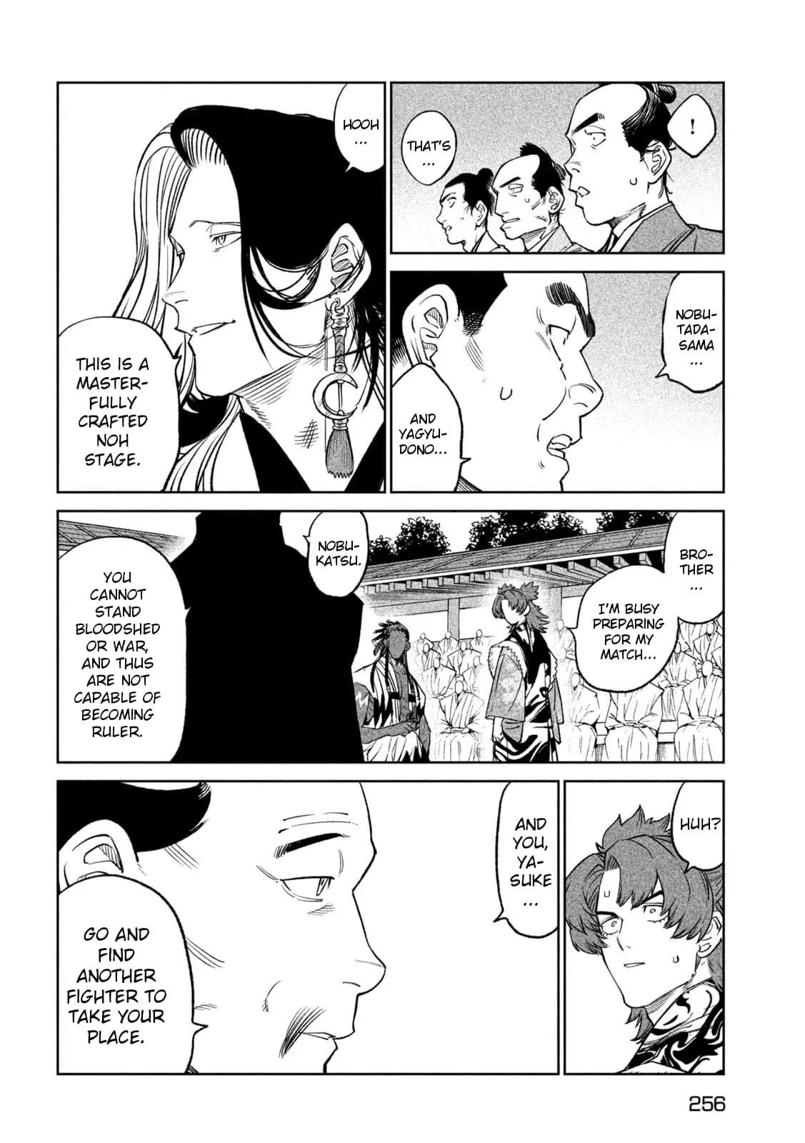 Tenkaichi Nihon Saikyo Bugeisha Ketteisen, chapter 32, page 8