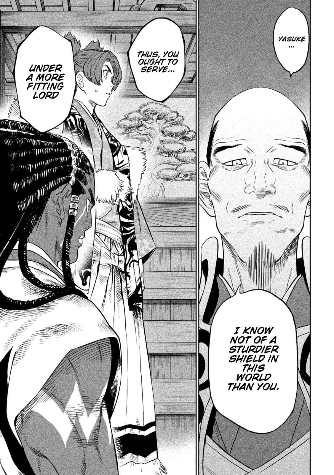 Tenkaichi Nihon Saikyo Bugeisha Ketteisen, chapter 32, page 12
