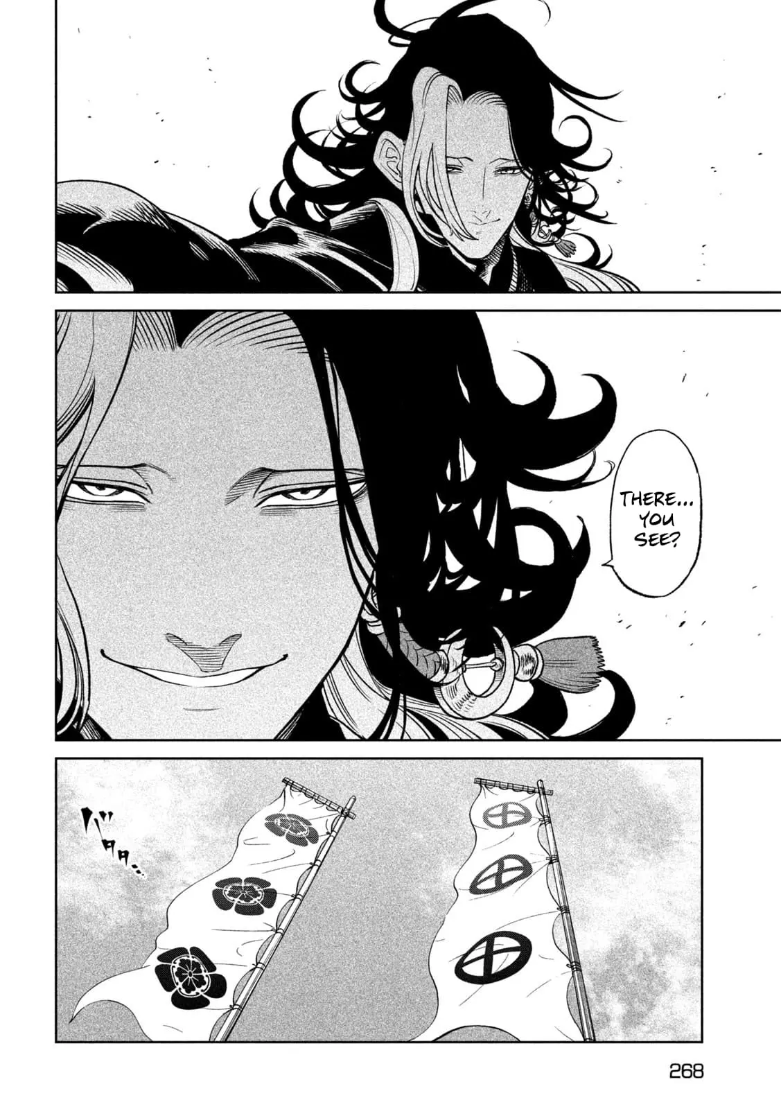 Tenkaichi Nihon Saikyo Bugeisha Ketteisen, chapter 32, page 19