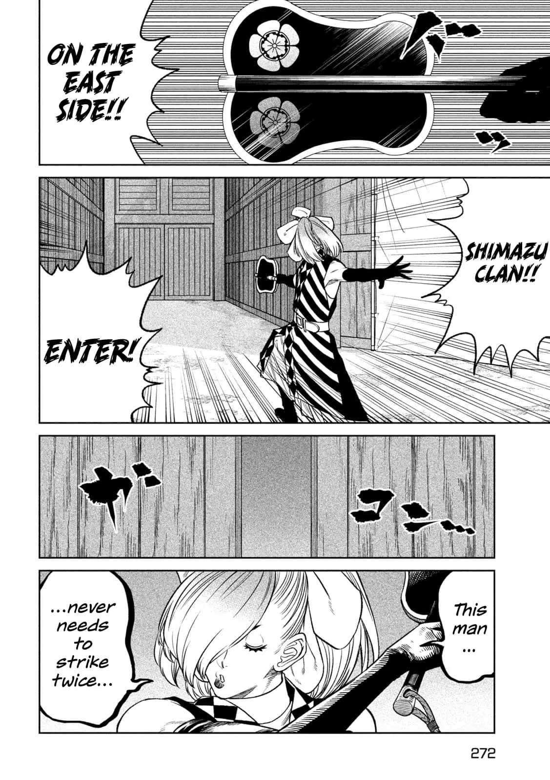Tenkaichi Nihon Saikyo Bugeisha Ketteisen, chapter 32, page 22
