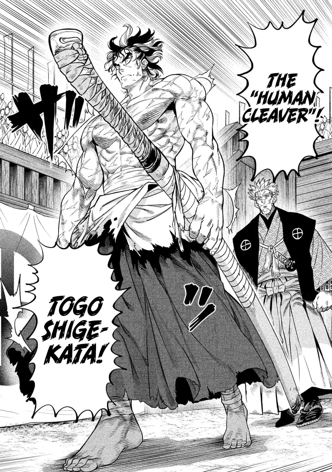 Tenkaichi Nihon Saikyo Bugeisha Ketteisen, chapter 32, page 24