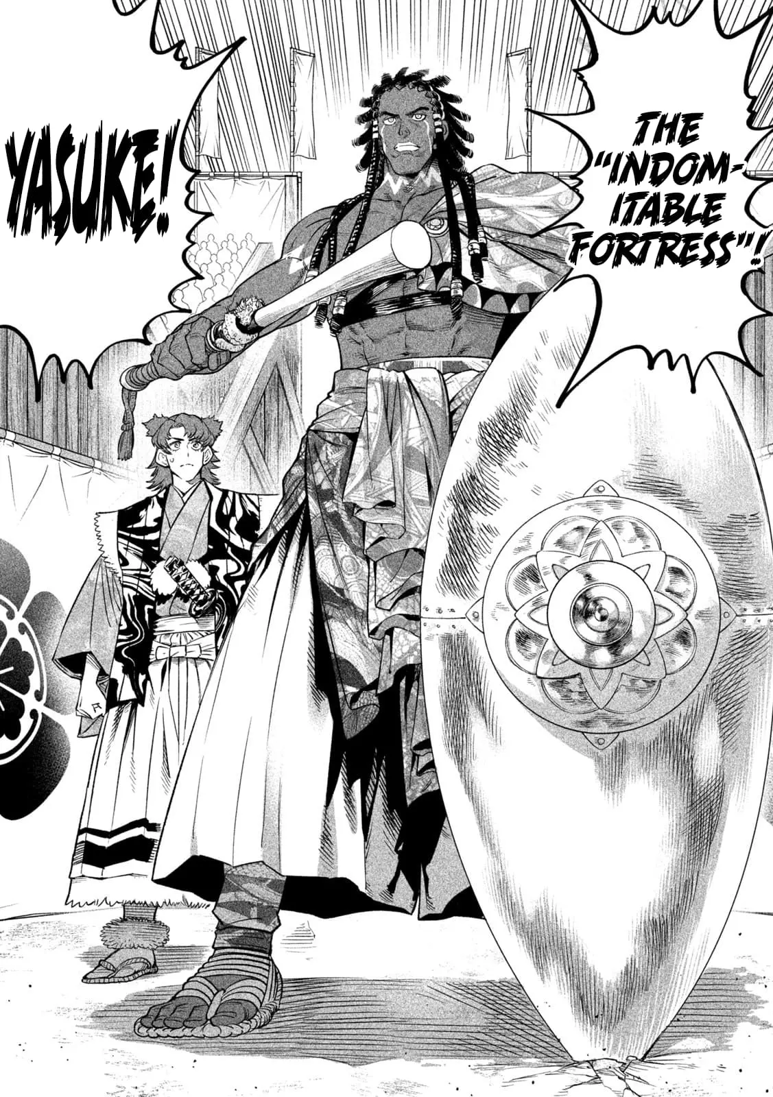 Tenkaichi Nihon Saikyo Bugeisha Ketteisen, chapter 32, page 29