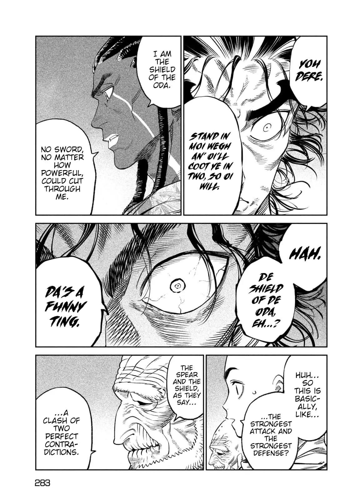 Tenkaichi Nihon Saikyo Bugeisha Ketteisen, chapter 32, page 33
