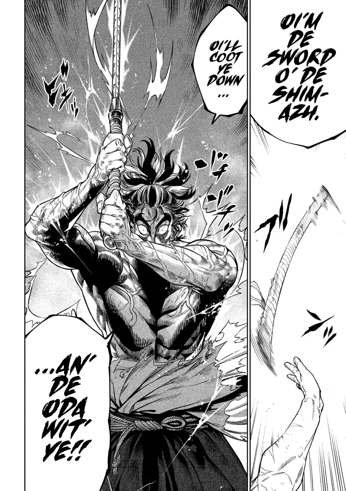 Tenkaichi Nihon Saikyo Bugeisha Ketteisen, chapter 32, page 34