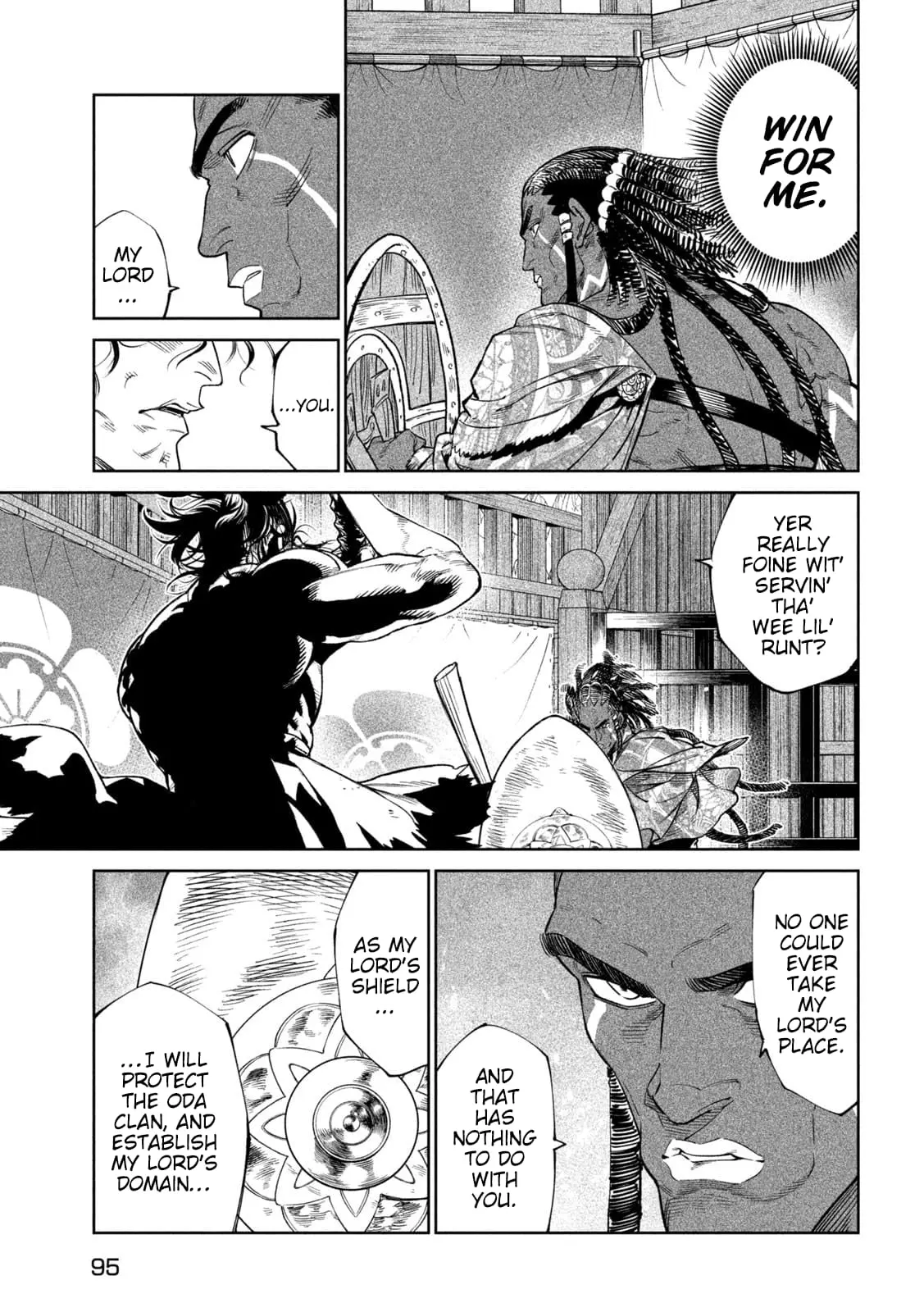 Tenkaichi Nihon Saikyo Bugeisha Ketteisen, chapter 33, page 4