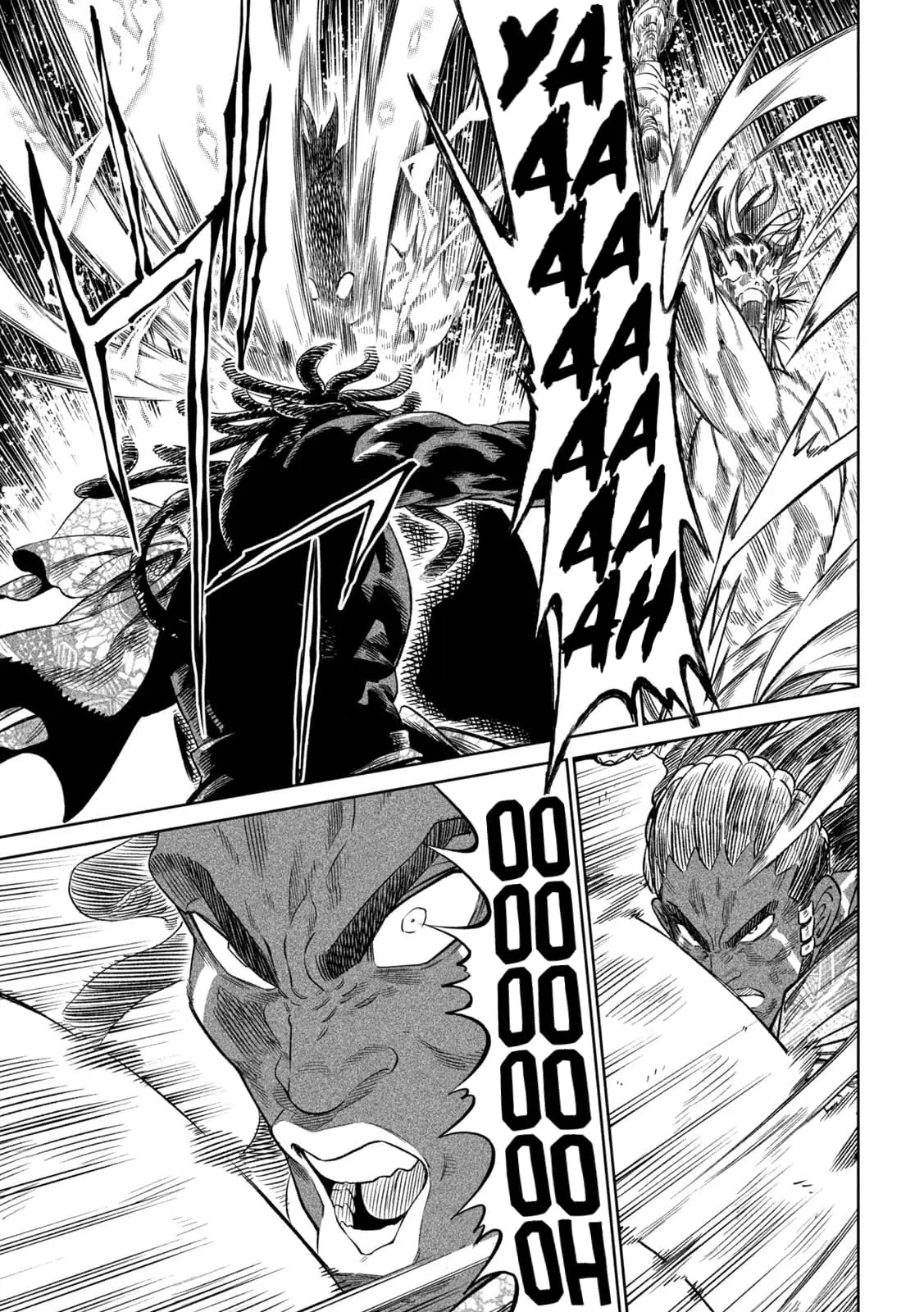 Tenkaichi Nihon Saikyo Bugeisha Ketteisen, chapter 33, page 11