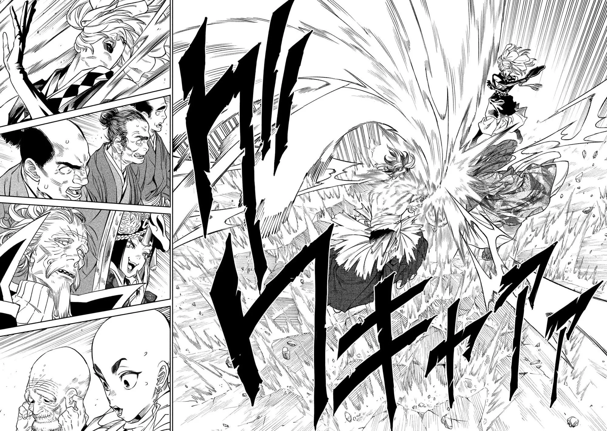 Tenkaichi Nihon Saikyo Bugeisha Ketteisen, chapter 33, page 12