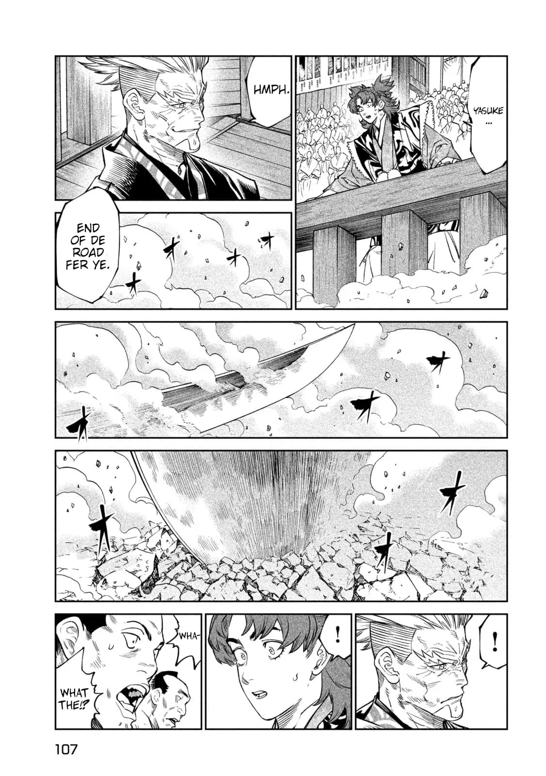 Tenkaichi Nihon Saikyo Bugeisha Ketteisen, chapter 33, page 14