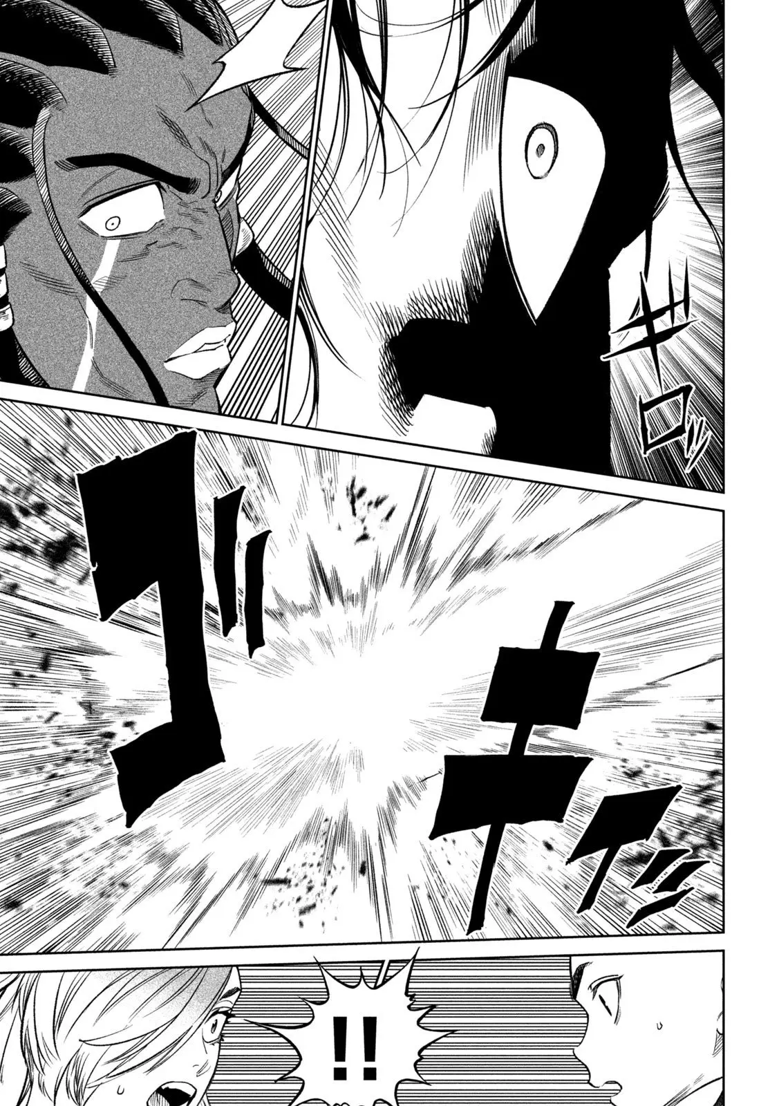 Tenkaichi Nihon Saikyo Bugeisha Ketteisen, chapter 33, page 27