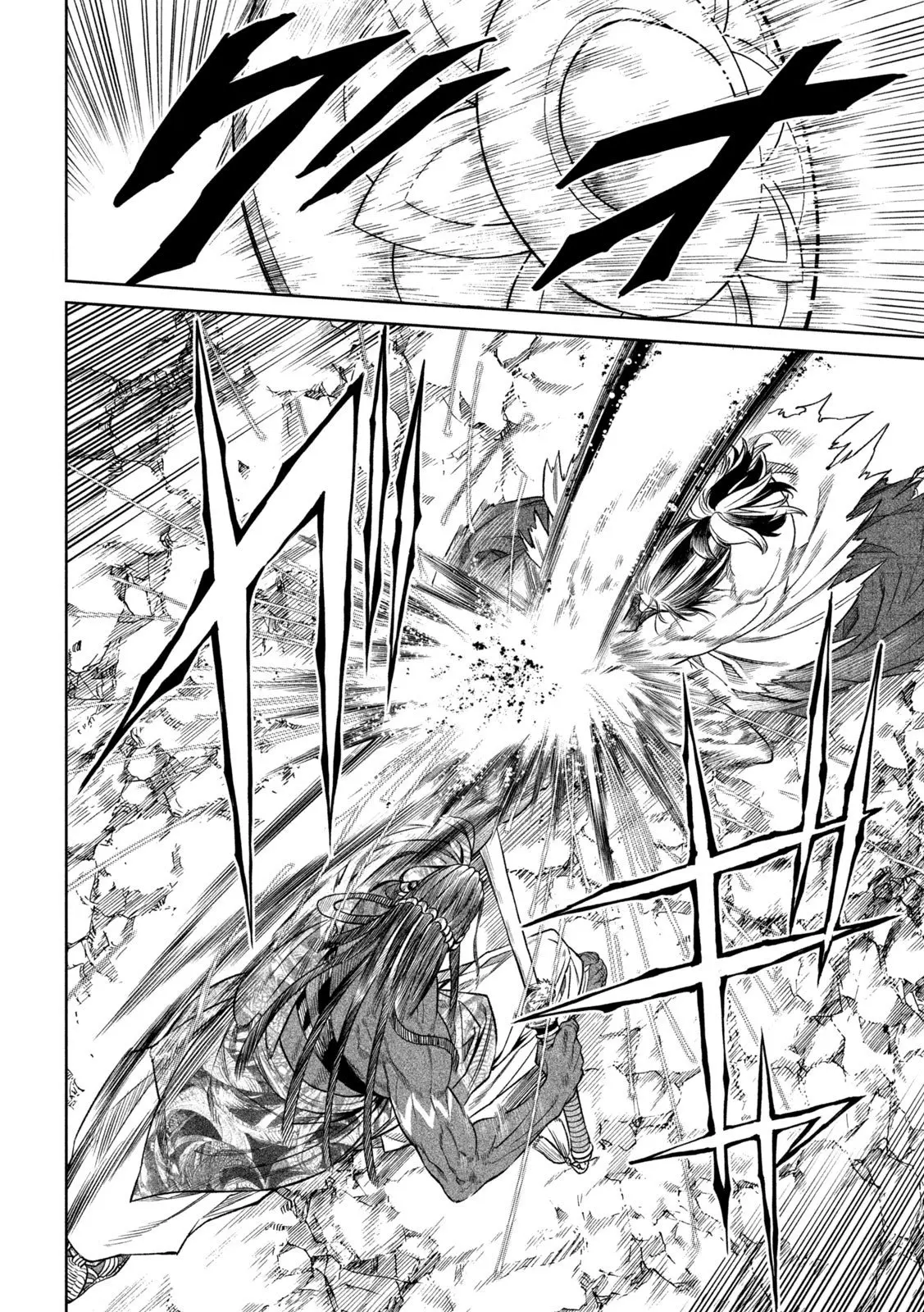 Tenkaichi Nihon Saikyo Bugeisha Ketteisen, chapter 33, page 30