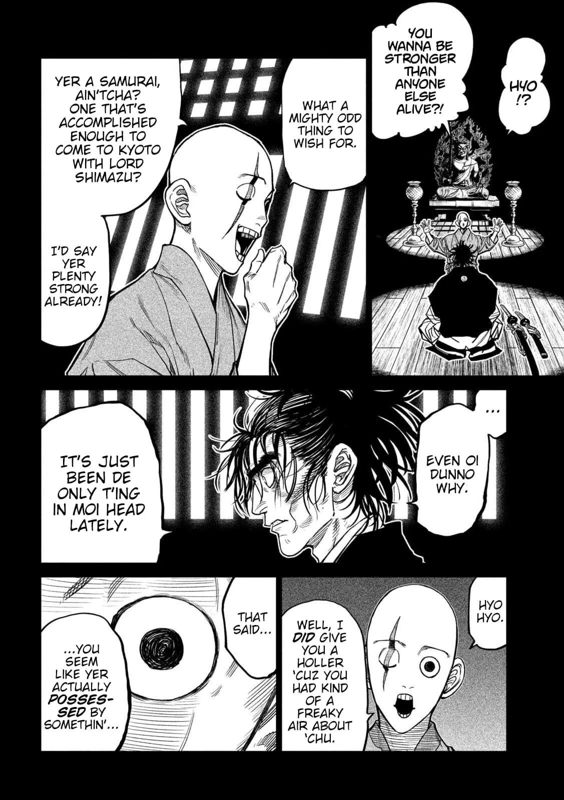 Tenkaichi Nihon Saikyo Bugeisha Ketteisen, chapter 34, page 10