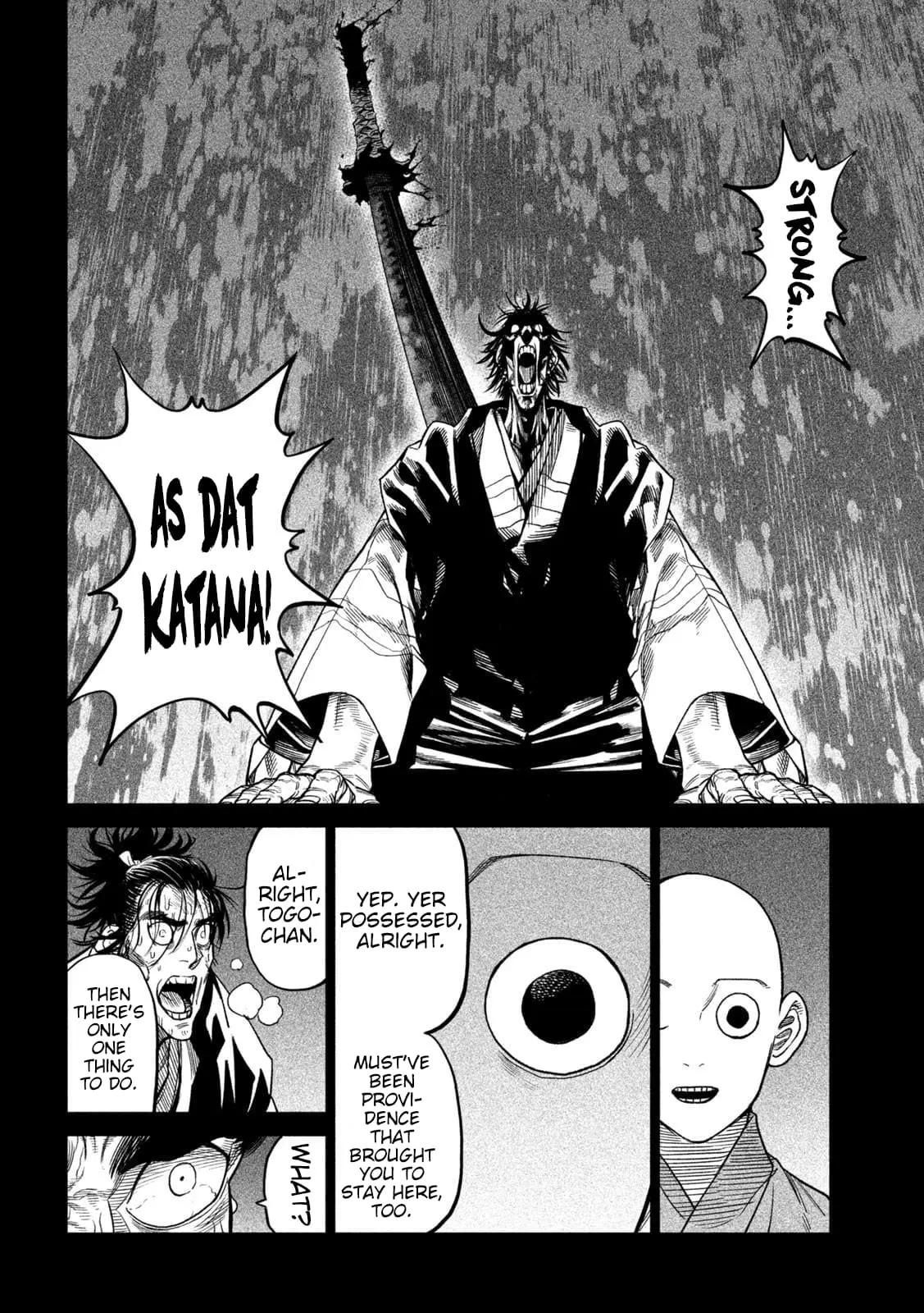 Tenkaichi Nihon Saikyo Bugeisha Ketteisen, chapter 34, page 12