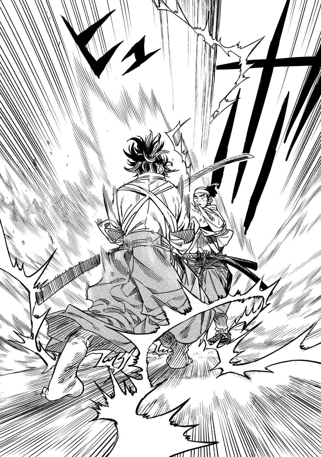 Tenkaichi Nihon Saikyo Bugeisha Ketteisen, chapter 34, page 23