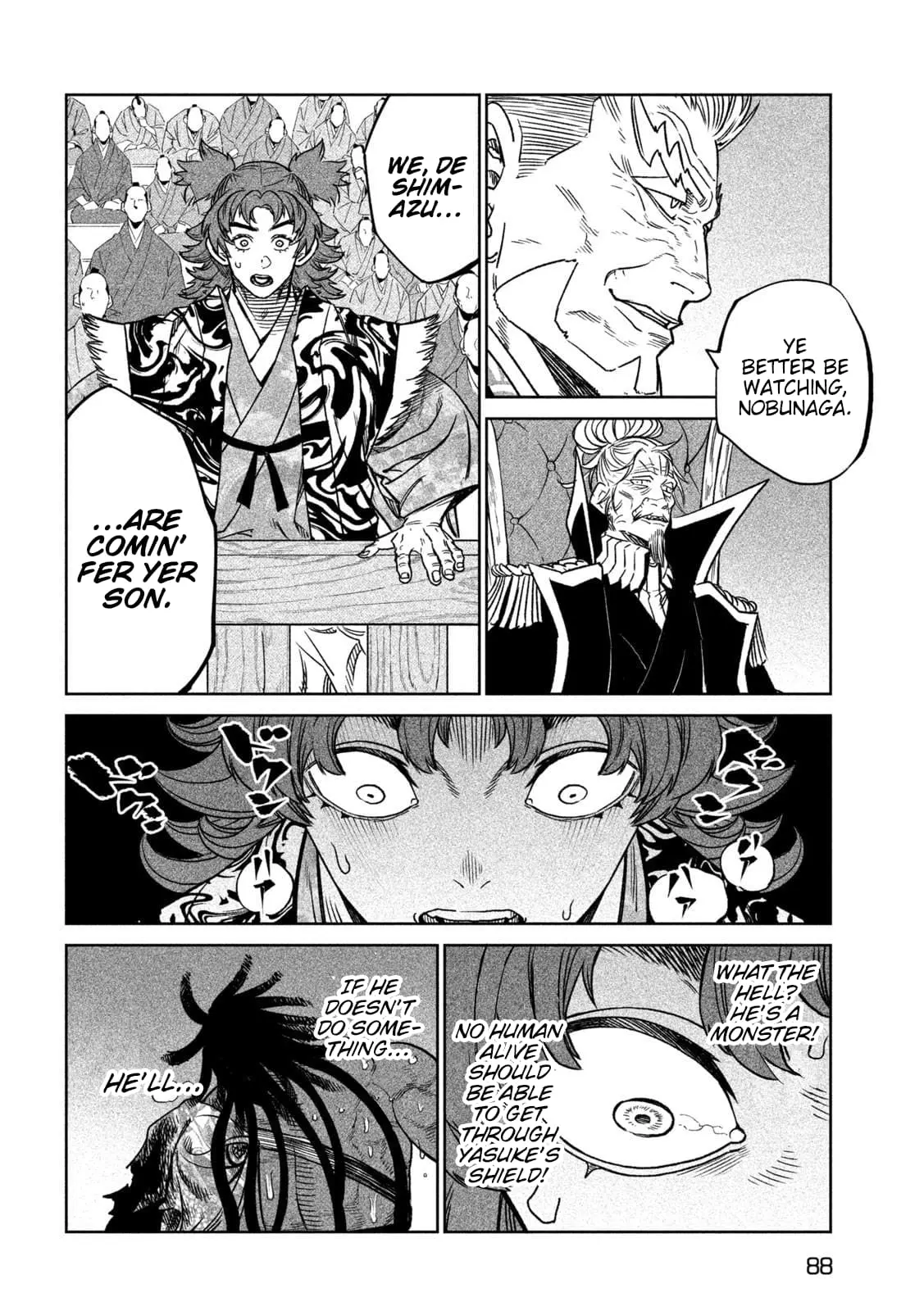 Tenkaichi Nihon Saikyo Bugeisha Ketteisen, chapter 35, page 14