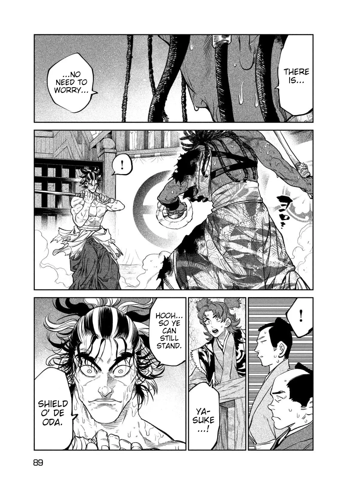 Tenkaichi Nihon Saikyo Bugeisha Ketteisen, chapter 35, page 15