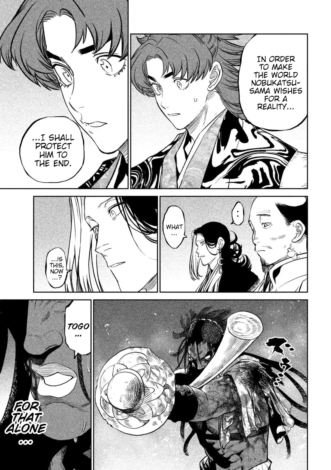 Tenkaichi Nihon Saikyo Bugeisha Ketteisen, chapter 35, page 17