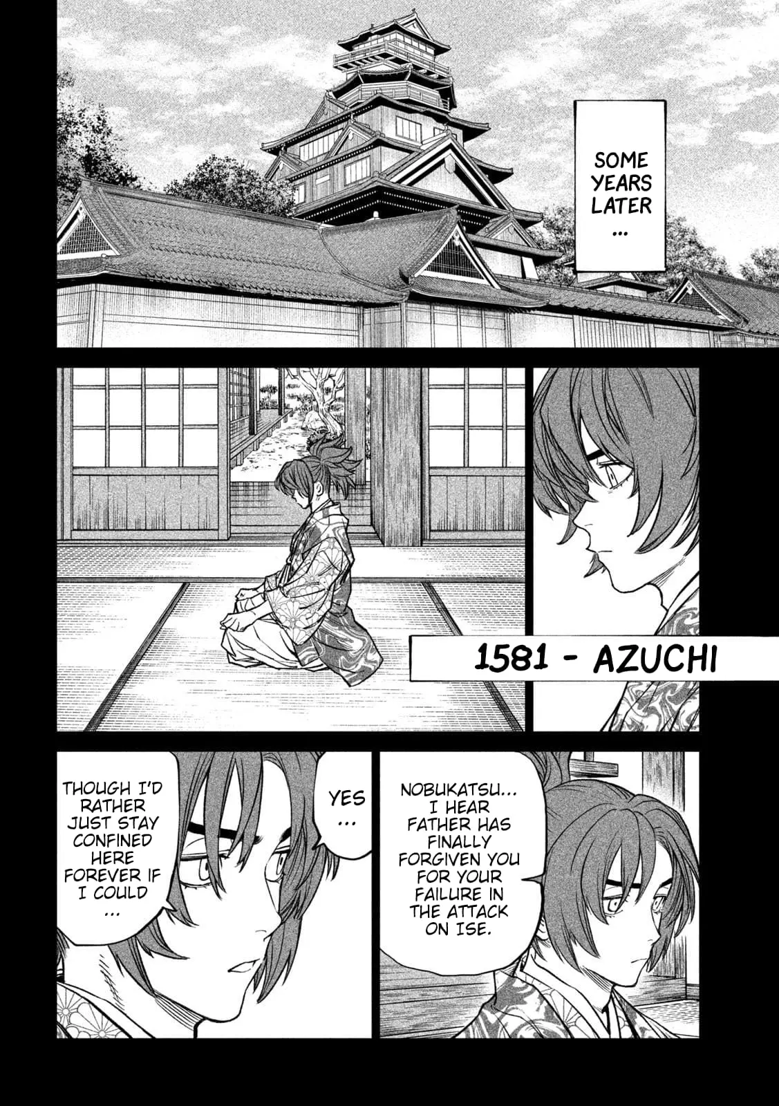 Tenkaichi Nihon Saikyo Bugeisha Ketteisen, chapter 35, page 21