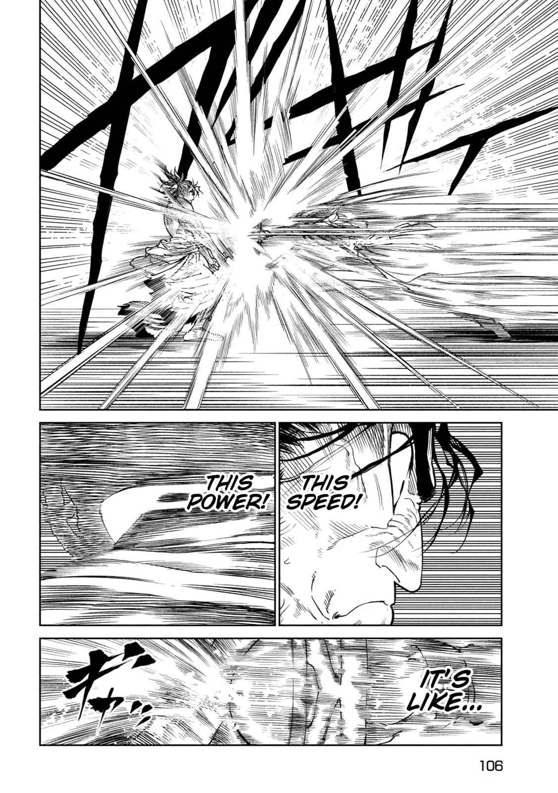 Tenkaichi Nihon Saikyo Bugeisha Ketteisen, chapter 36, page 27