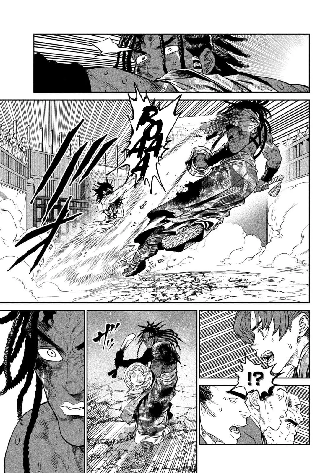 Tenkaichi Nihon Saikyo Bugeisha Ketteisen, chapter 37, page 8