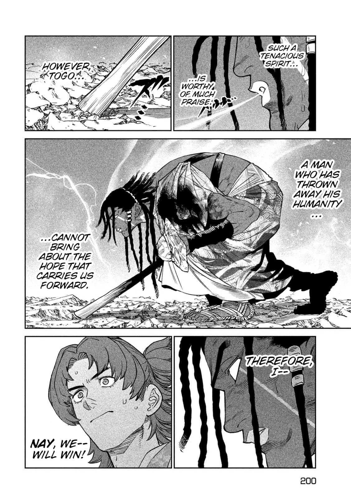 Tenkaichi Nihon Saikyo Bugeisha Ketteisen, chapter 37, page 16