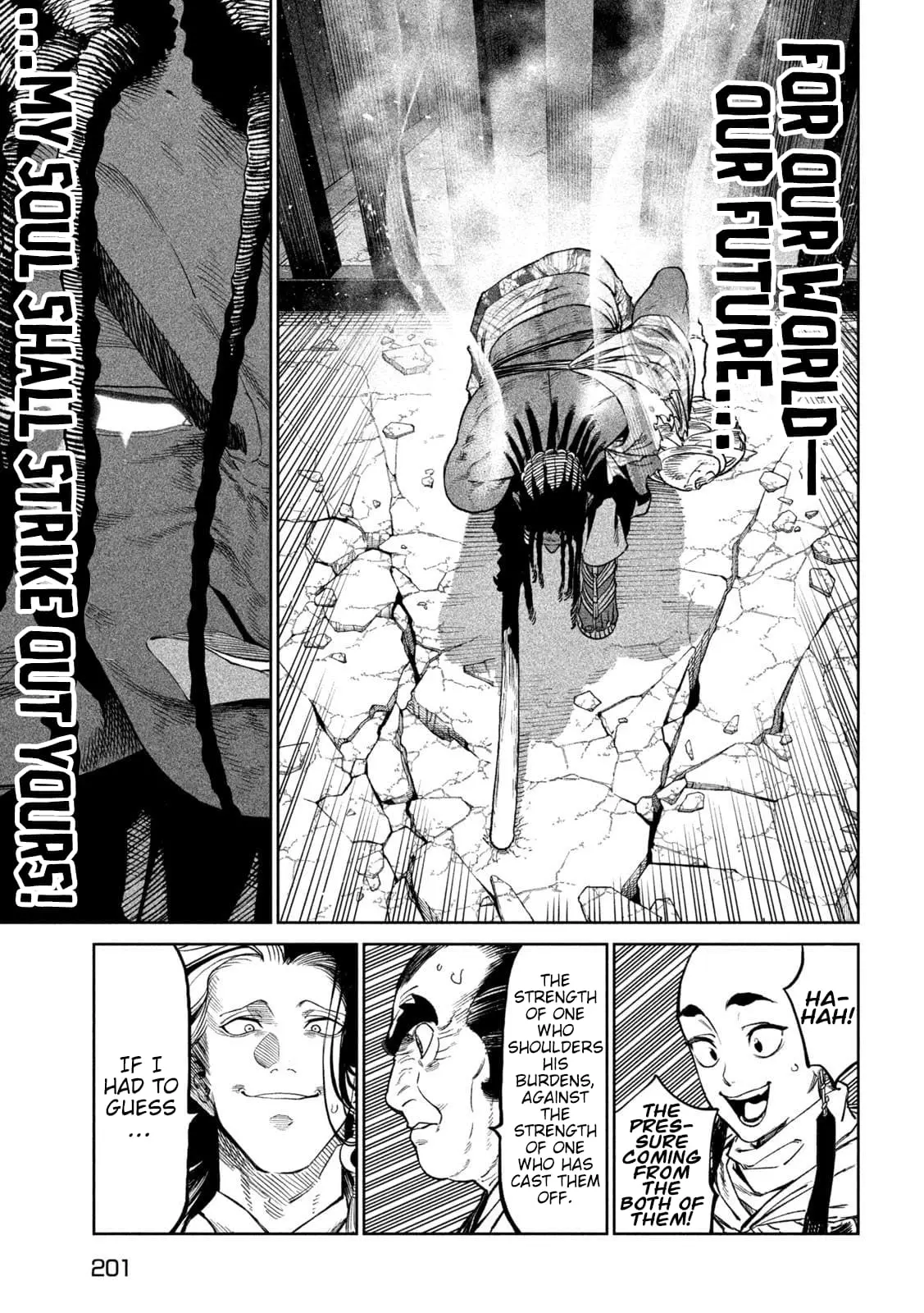 Tenkaichi Nihon Saikyo Bugeisha Ketteisen, chapter 37, page 17