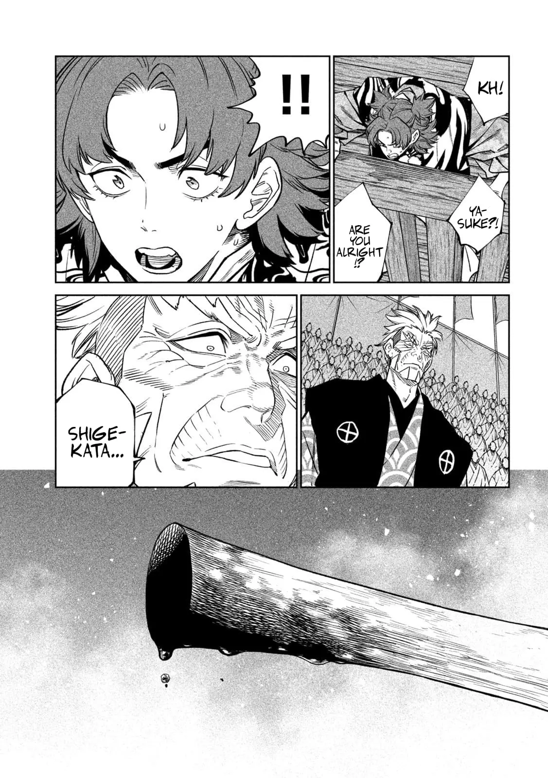 Tenkaichi Nihon Saikyo Bugeisha Ketteisen, chapter 38, page 9