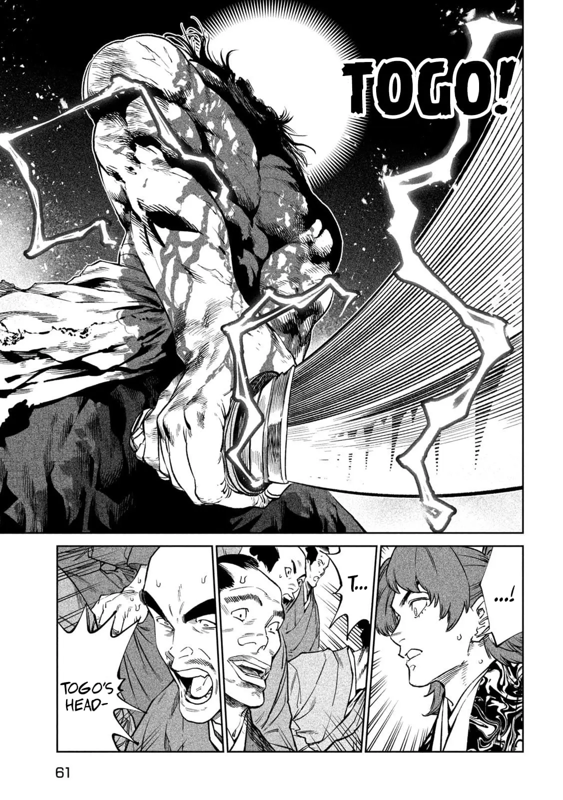 Tenkaichi Nihon Saikyo Bugeisha Ketteisen, chapter 38, page 12