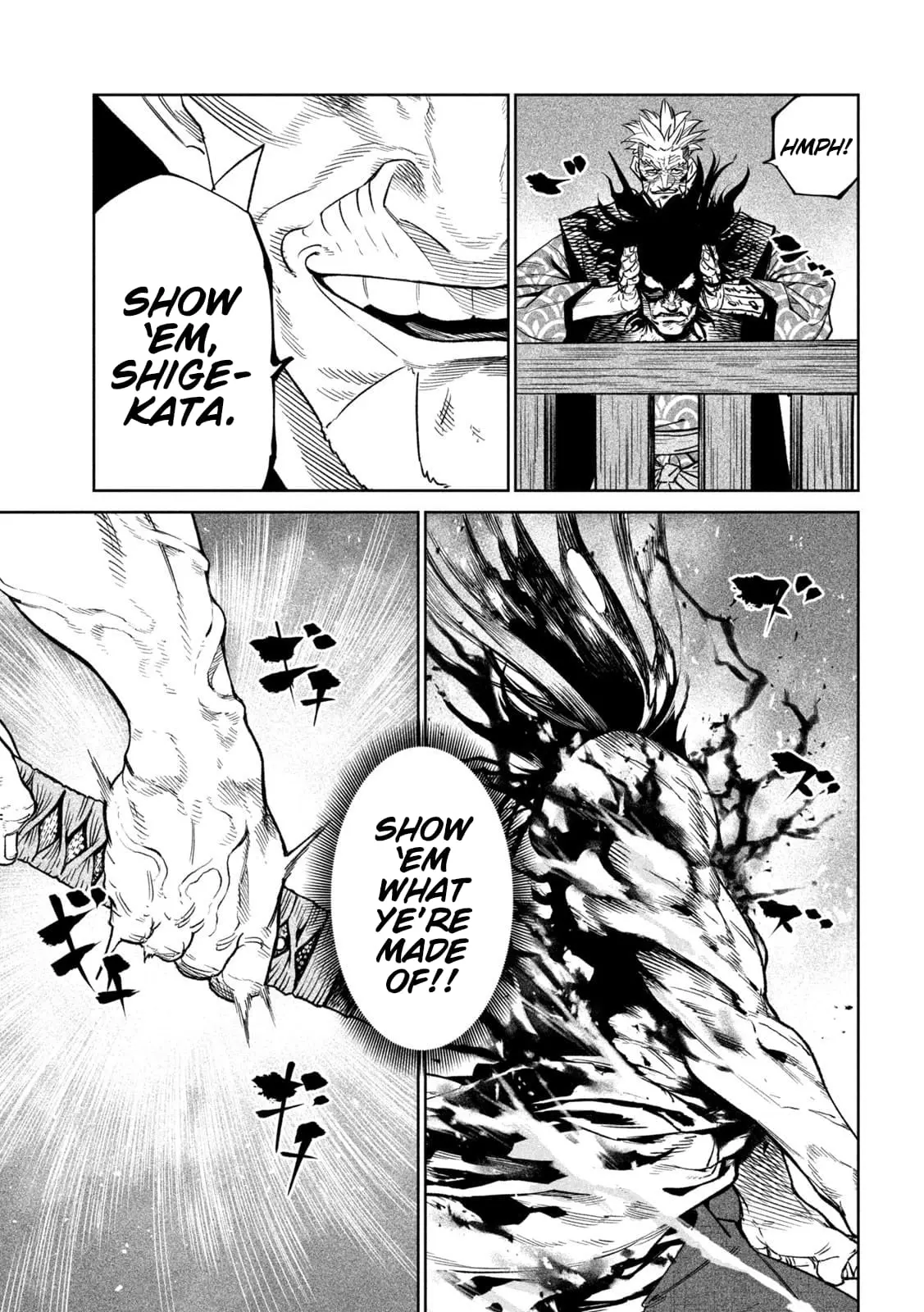 Tenkaichi Nihon Saikyo Bugeisha Ketteisen, chapter 38, page 16