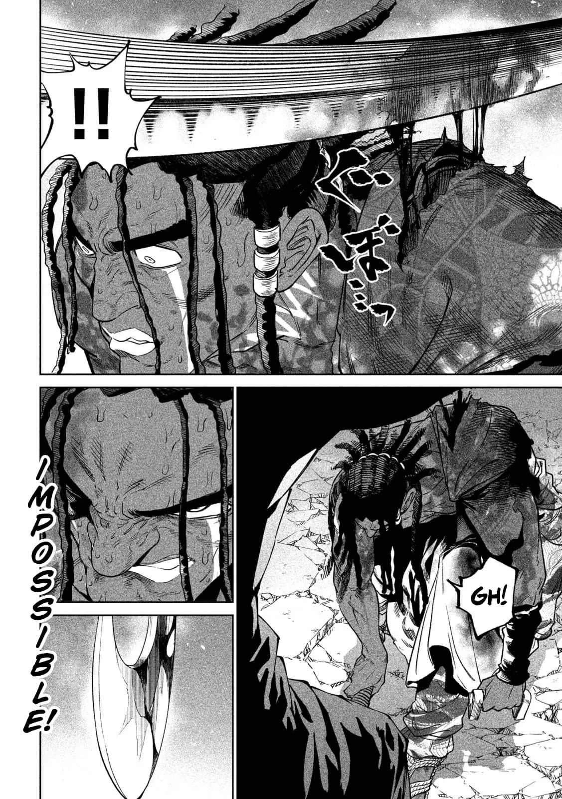 Tenkaichi Nihon Saikyo Bugeisha Ketteisen, chapter 38, page 17