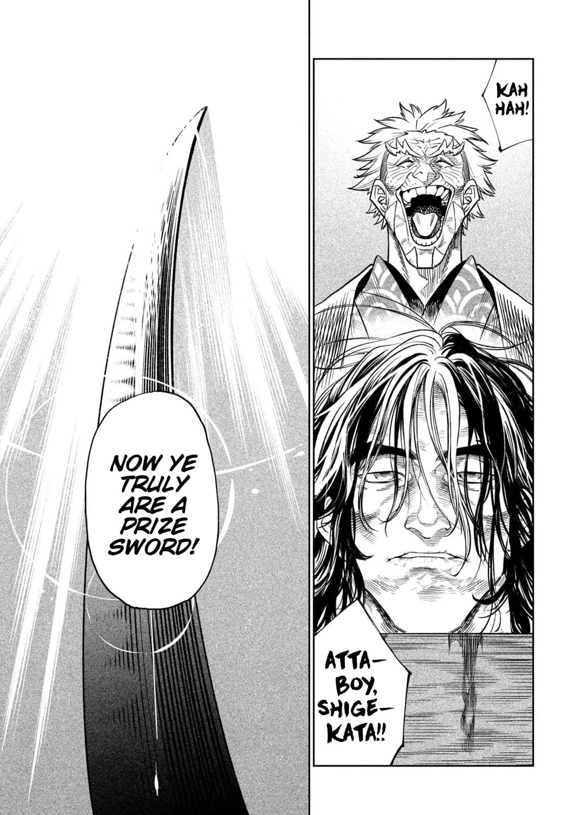 Tenkaichi Nihon Saikyo Bugeisha Ketteisen, chapter 38, page 23