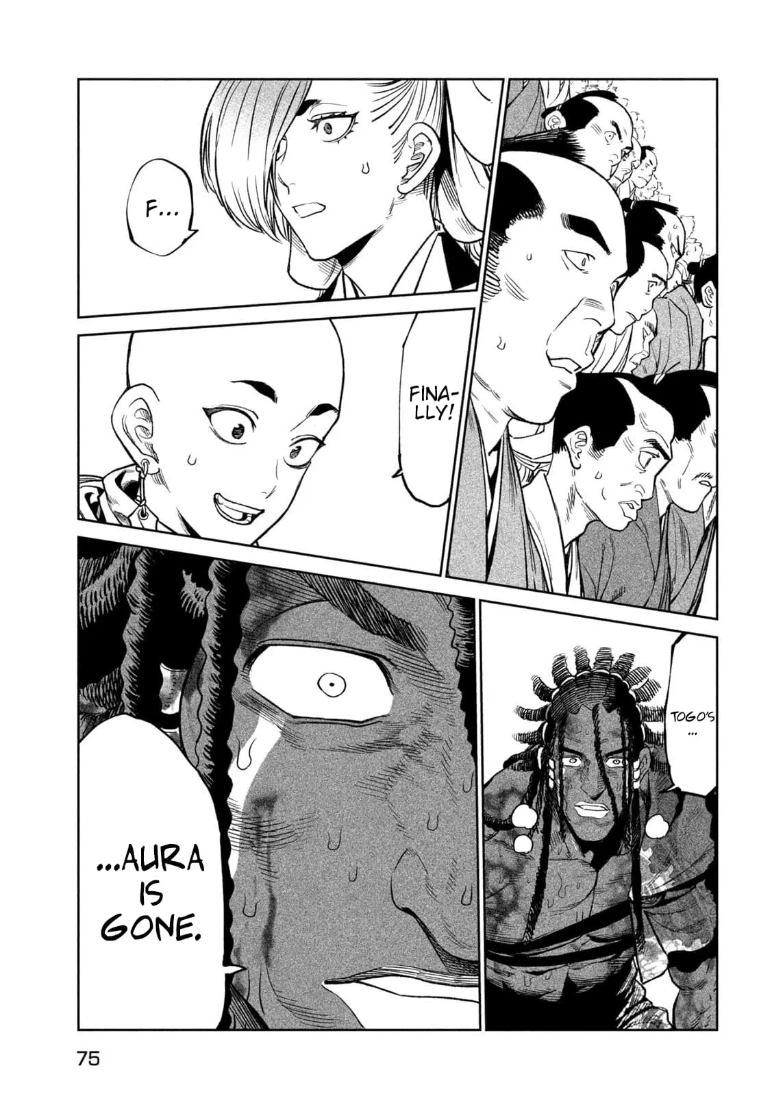 Tenkaichi Nihon Saikyo Bugeisha Ketteisen, chapter 38, page 25