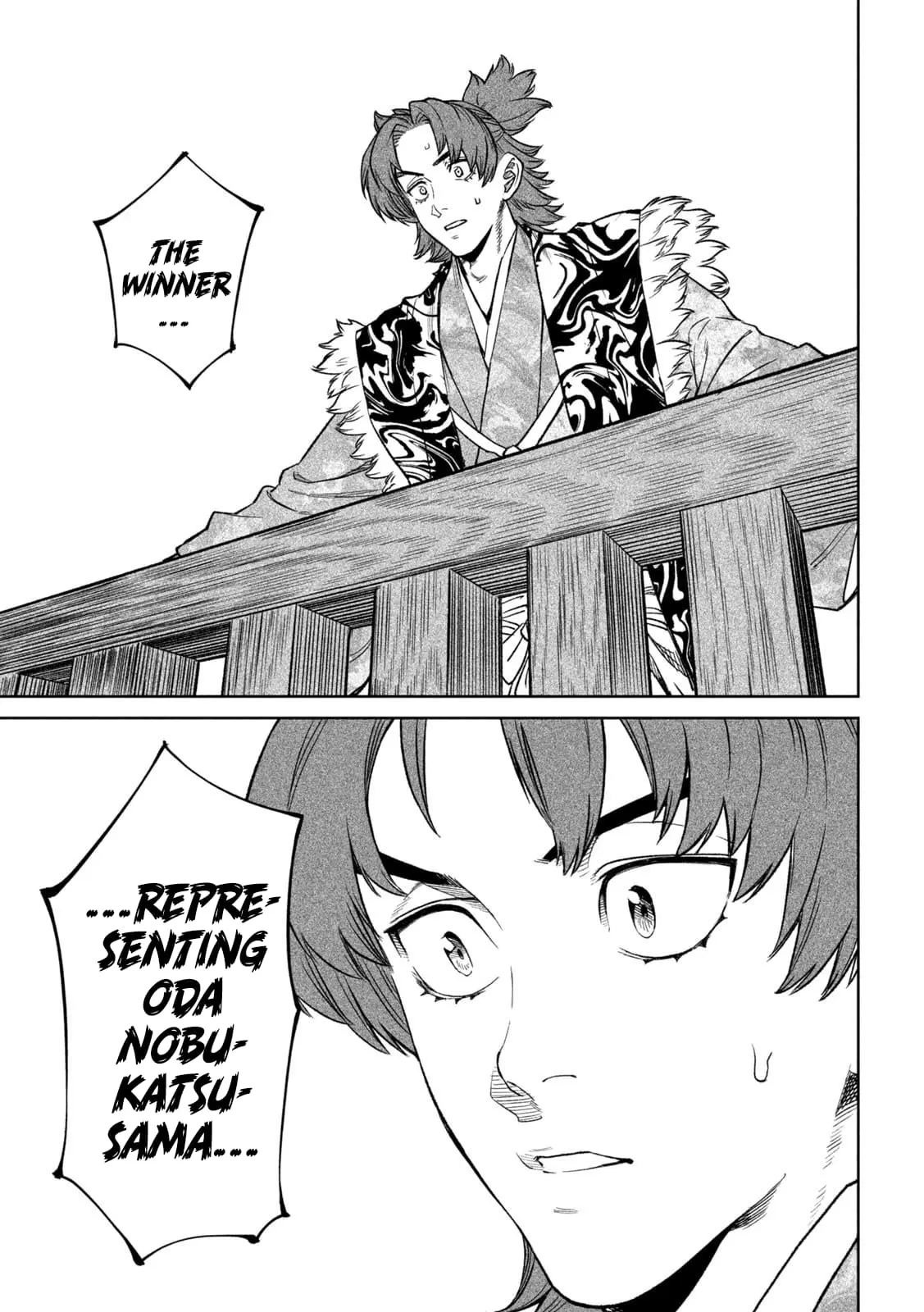 Tenkaichi Nihon Saikyo Bugeisha Ketteisen, chapter 38, page 27