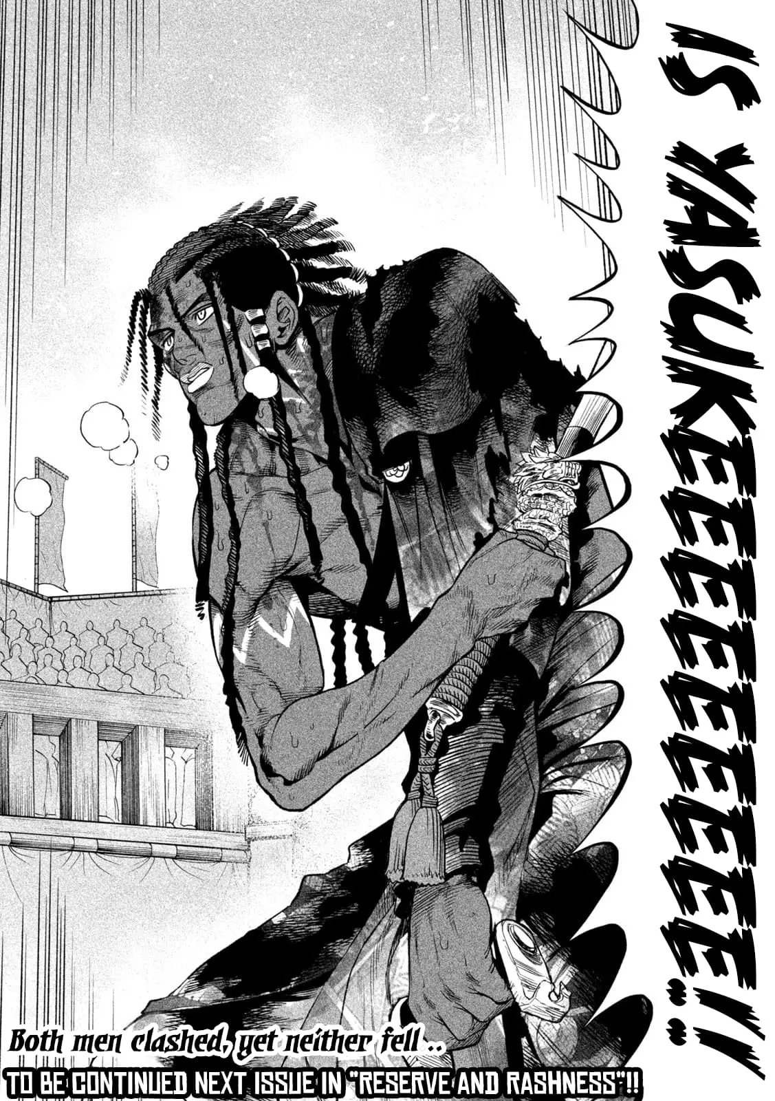 Tenkaichi Nihon Saikyo Bugeisha Ketteisen, chapter 38, page 28