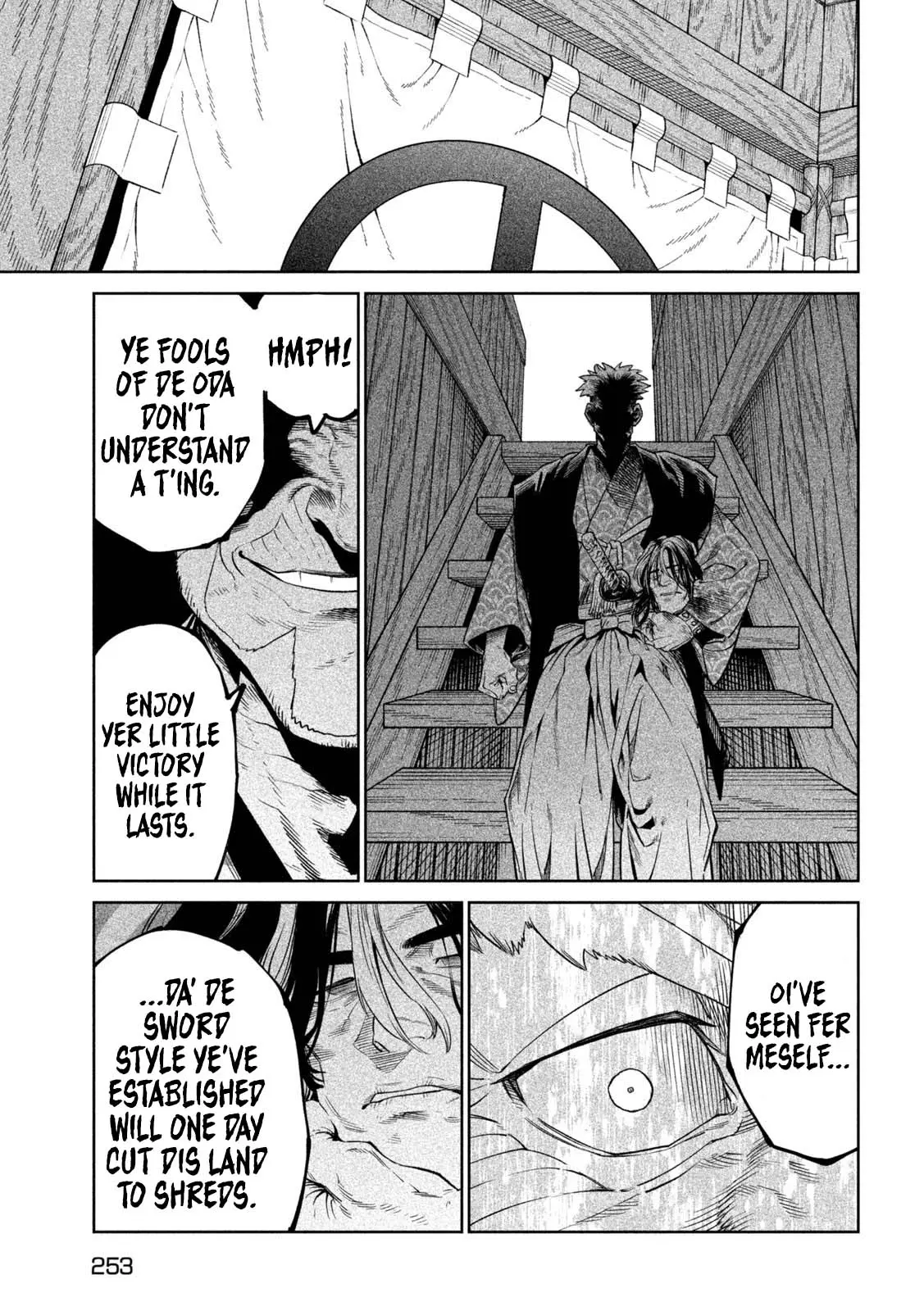 Tenkaichi Nihon Saikyo Bugeisha Ketteisen, chapter 39, page 5