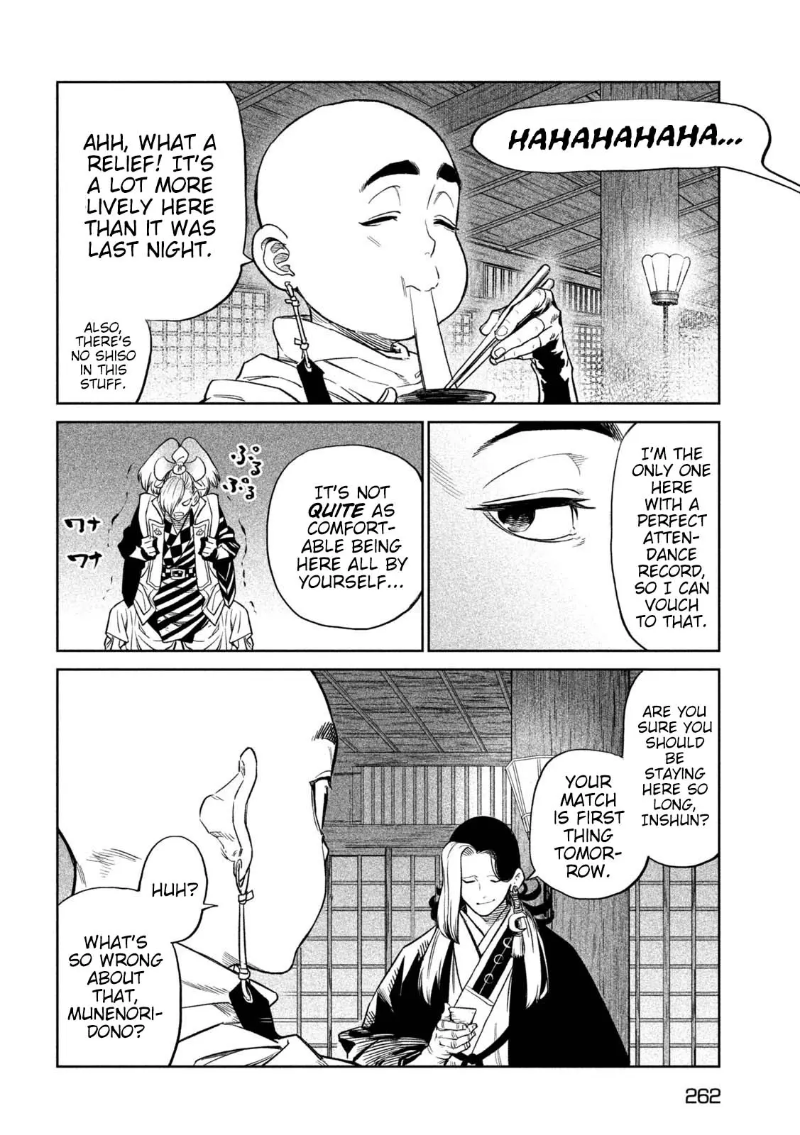 Tenkaichi Nihon Saikyo Bugeisha Ketteisen, chapter 39, page 14
