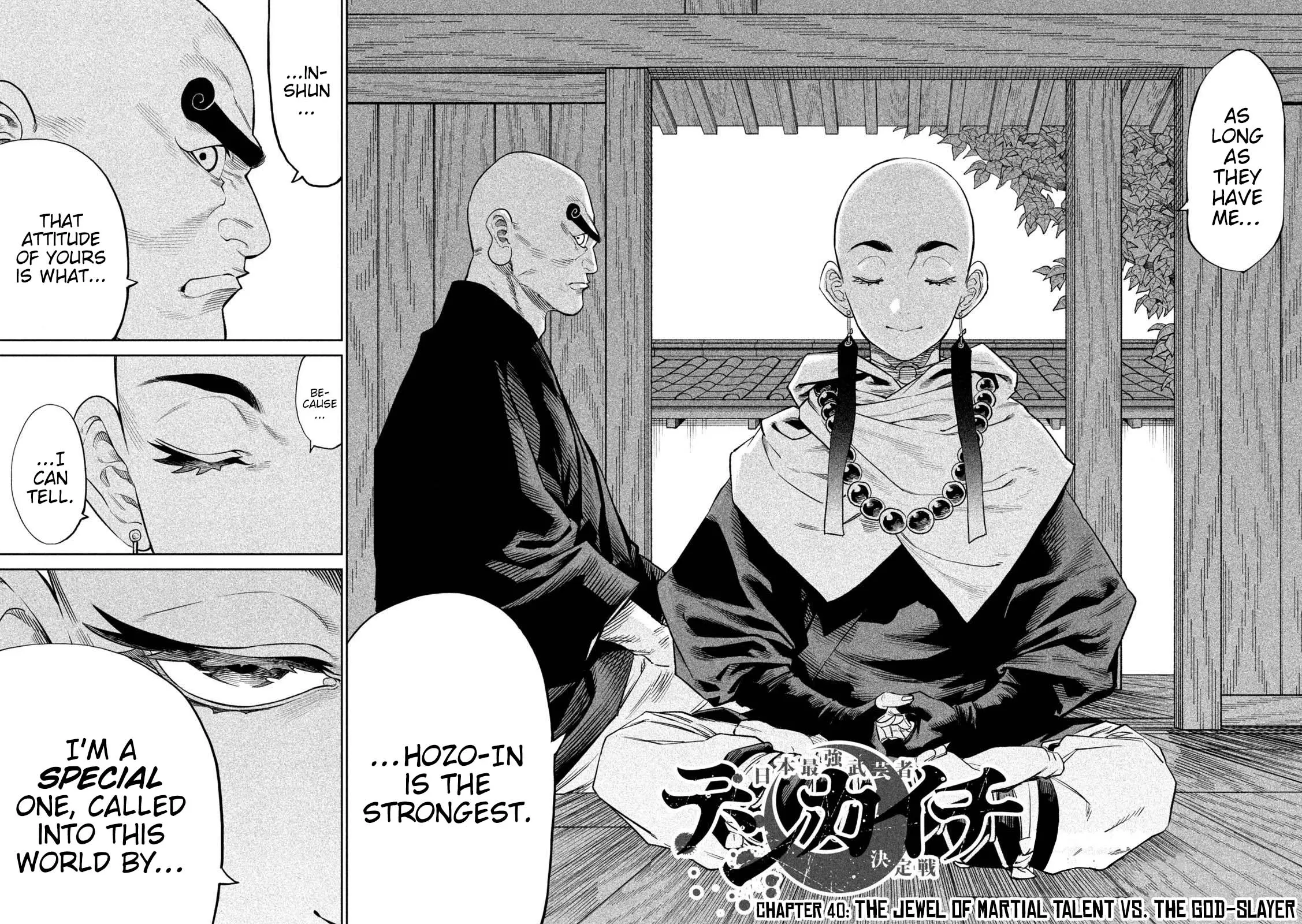 Tenkaichi Nihon Saikyo Bugeisha Ketteisen, chapter 40, page 2