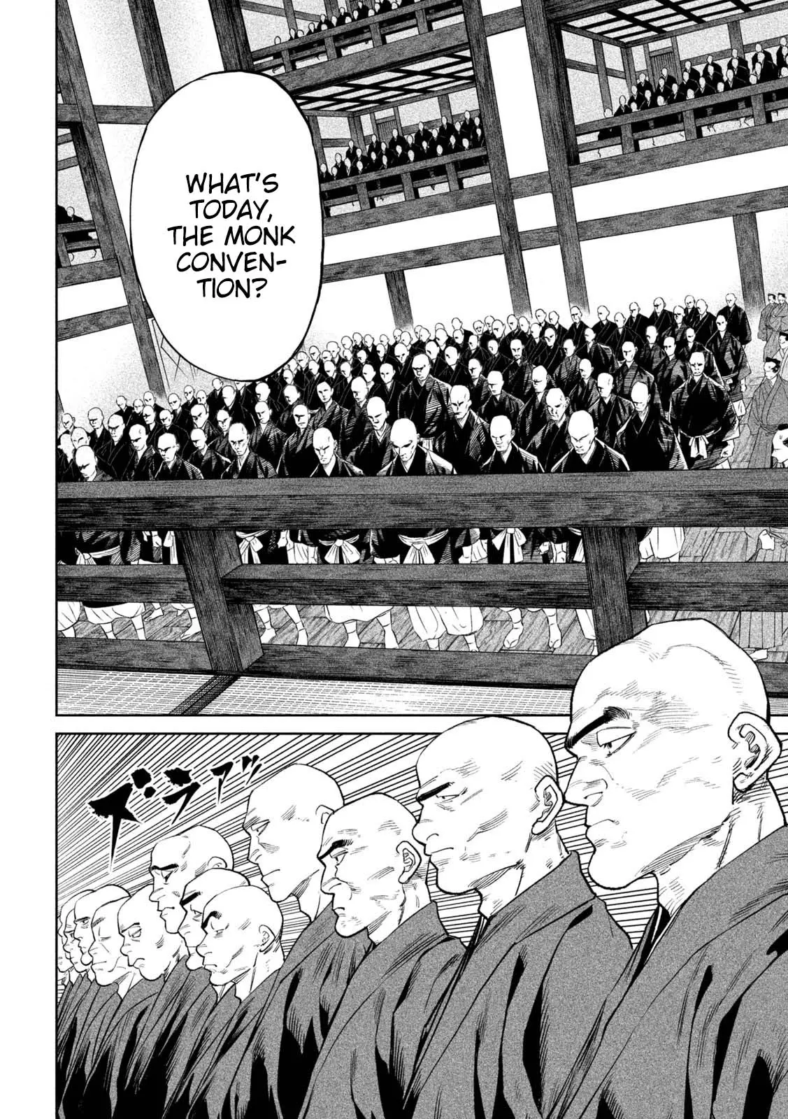 Tenkaichi Nihon Saikyo Bugeisha Ketteisen, chapter 40, page 6