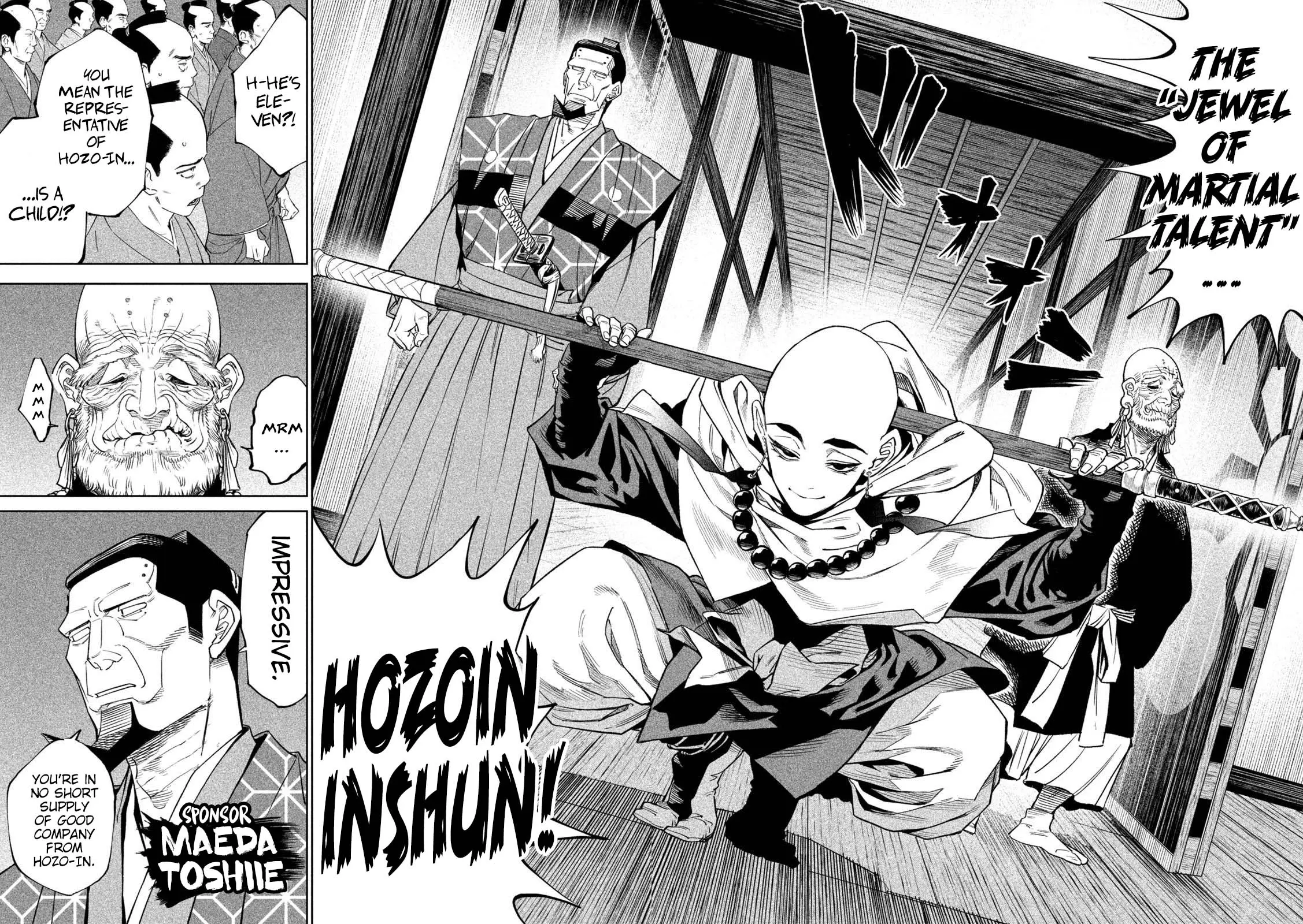 Tenkaichi Nihon Saikyo Bugeisha Ketteisen, chapter 40, page 12